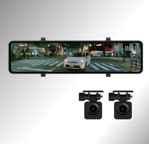 新品未使用　WATEX DVR-MIRX リアカメラ付きルームミラー型ドラレコ デジタルインナーミラー機能搭載 ドライブレコーダー DVR-MIR012